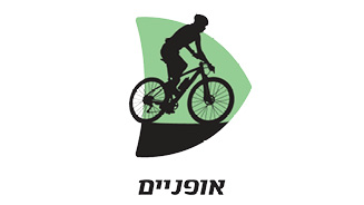 אופניים