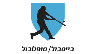 בייסבול