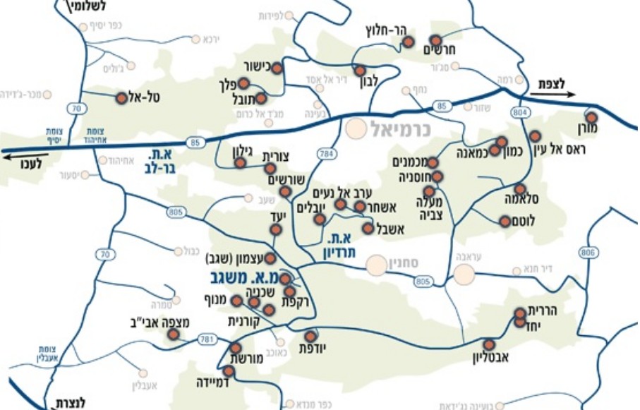 קהילה על המפה- יזמות קהילתית ייחודית בכל יישוב